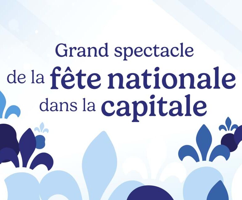 Grand spectacle de la Fête nationale du Québec