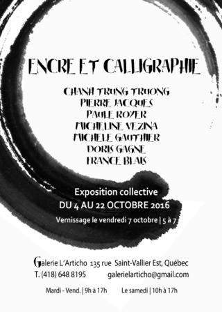 Exposition Encre et Calligraphie