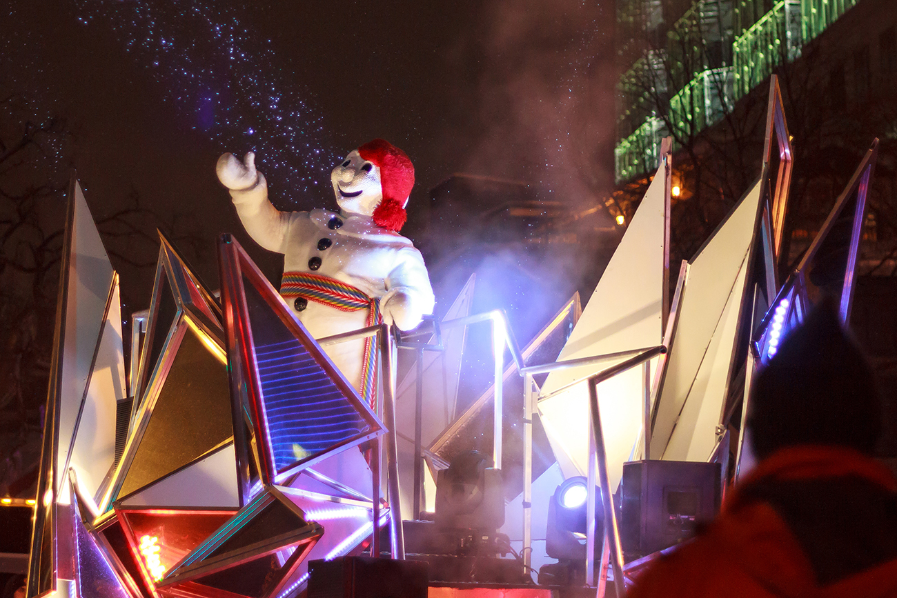 Défilé de la Haute-ville