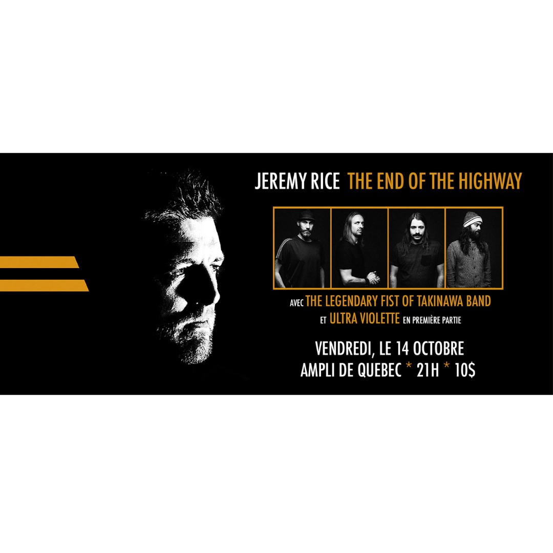 Jeremy Rice – The End of the Highway