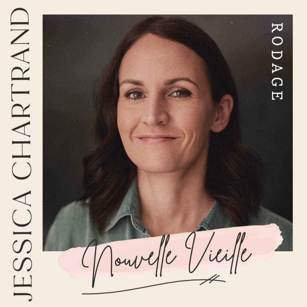 Jessica Chartrand | Nouvelle vieille