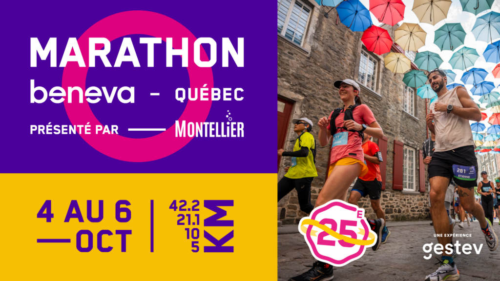 Marathon Beneva de Québec présenté par Montellier
