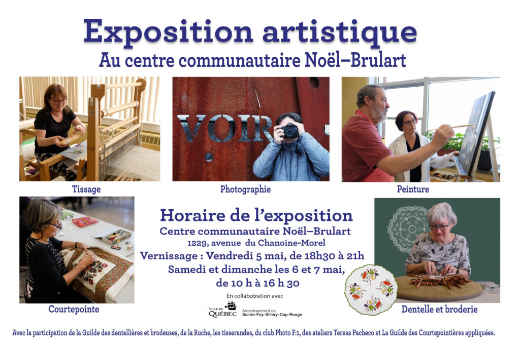 Exposition Centre Noël-Brulart
