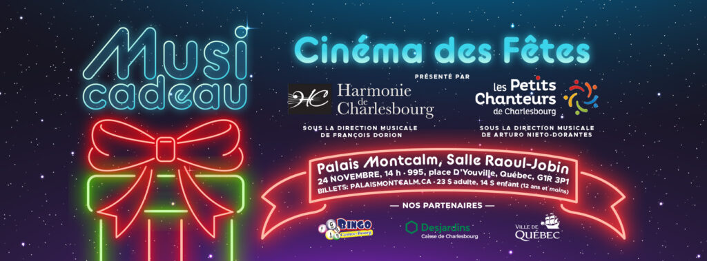 Musi cadeau Cinéma des Fêtes