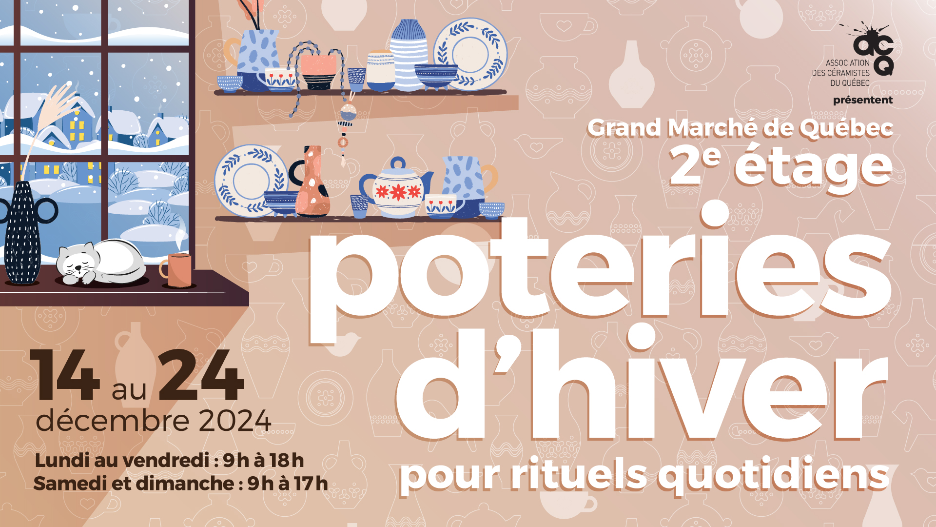 Poteries d’hiver 2024