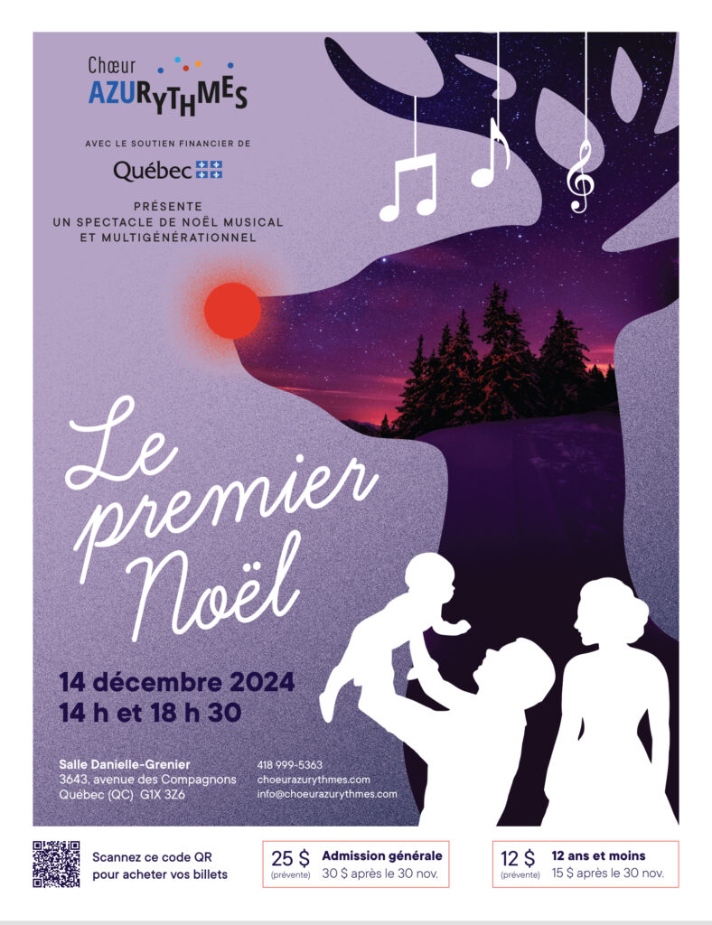 Le premier Noël!