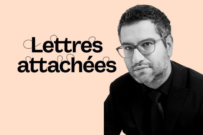 Lettres attachées | Atelier d’écriture avec Alain Farah