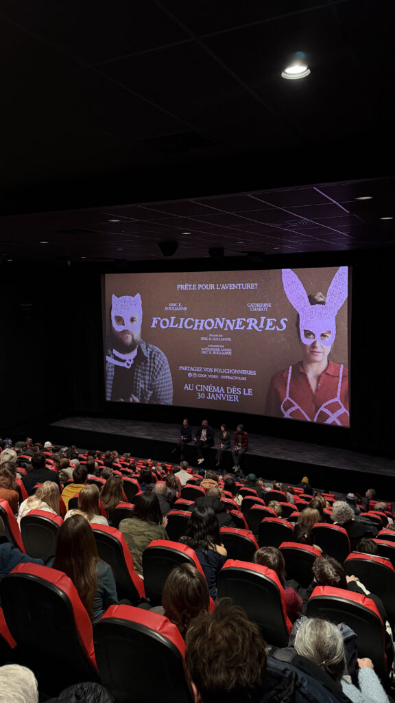 Cinéma Le Clap