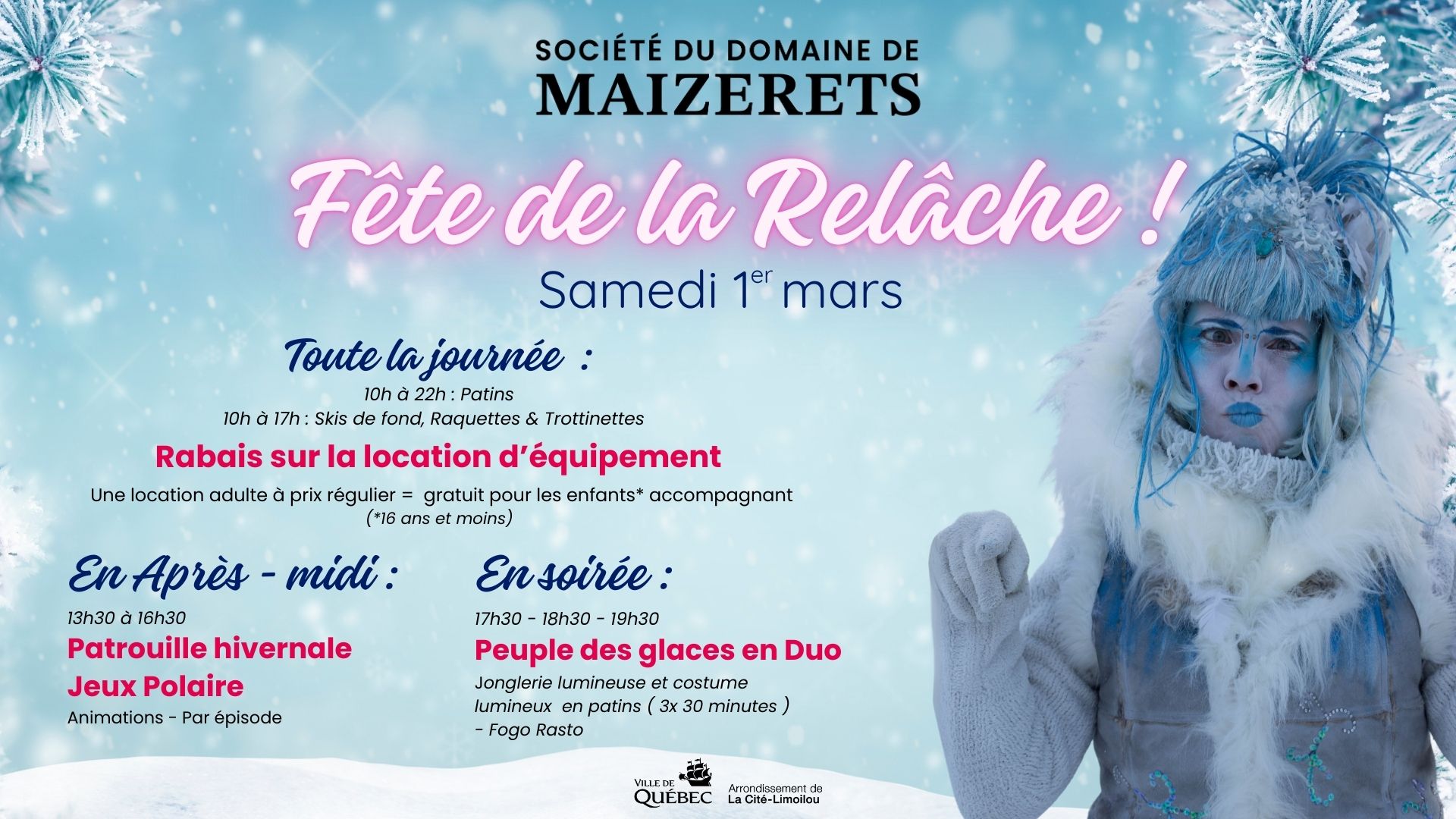 Relâche au Domaine Maizerets