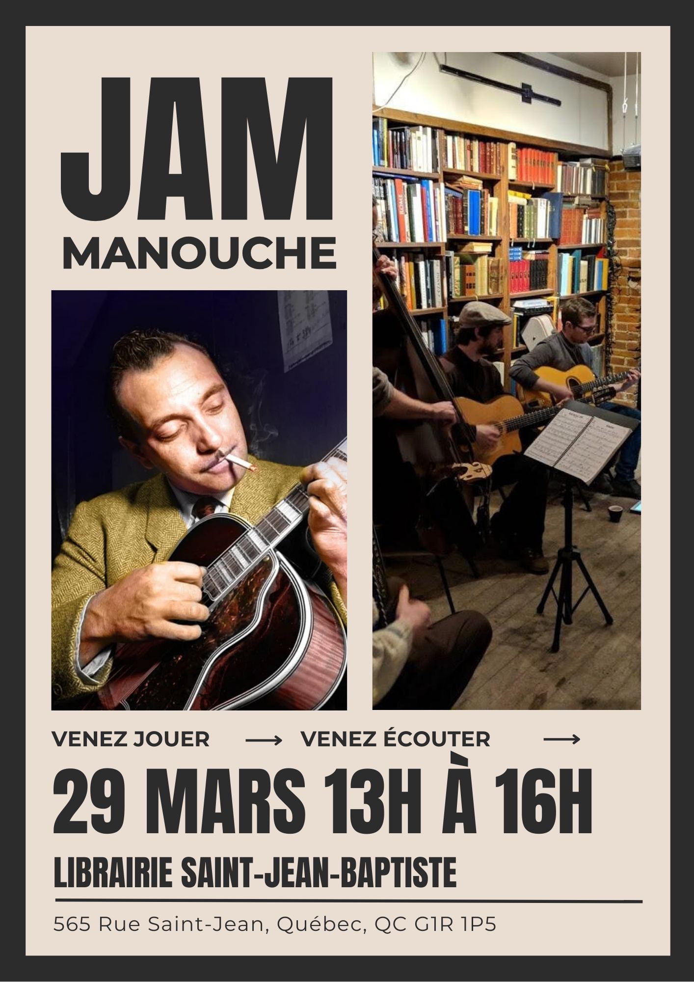 Jam Manouche