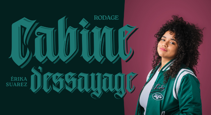 Érika Suarez présente Cabine d’essayage