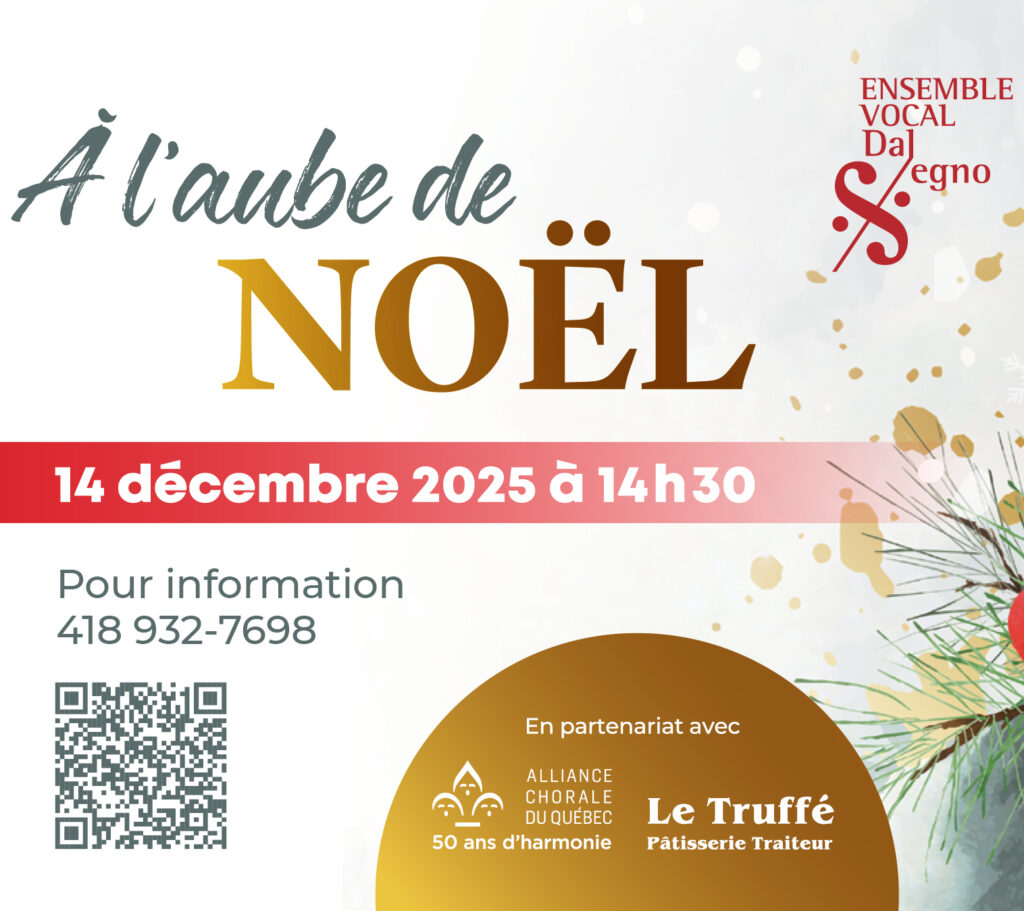 Concert – À l’aube de Noël