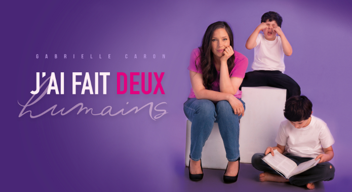 Gabrielle Caron présente J’ai fait deux humains