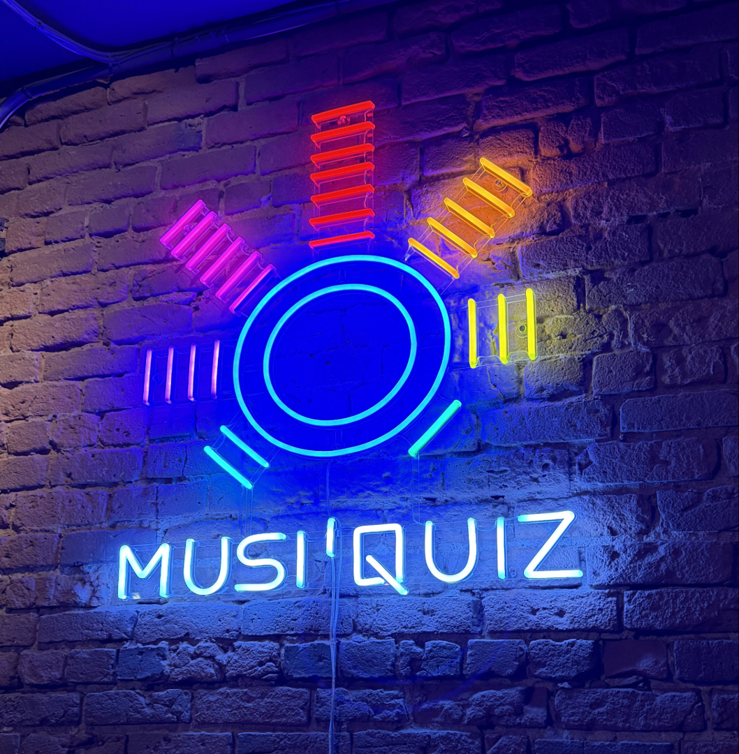 Musi&rsquo;Quiz