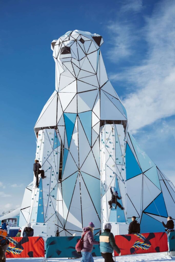 Gougoune et doudoune